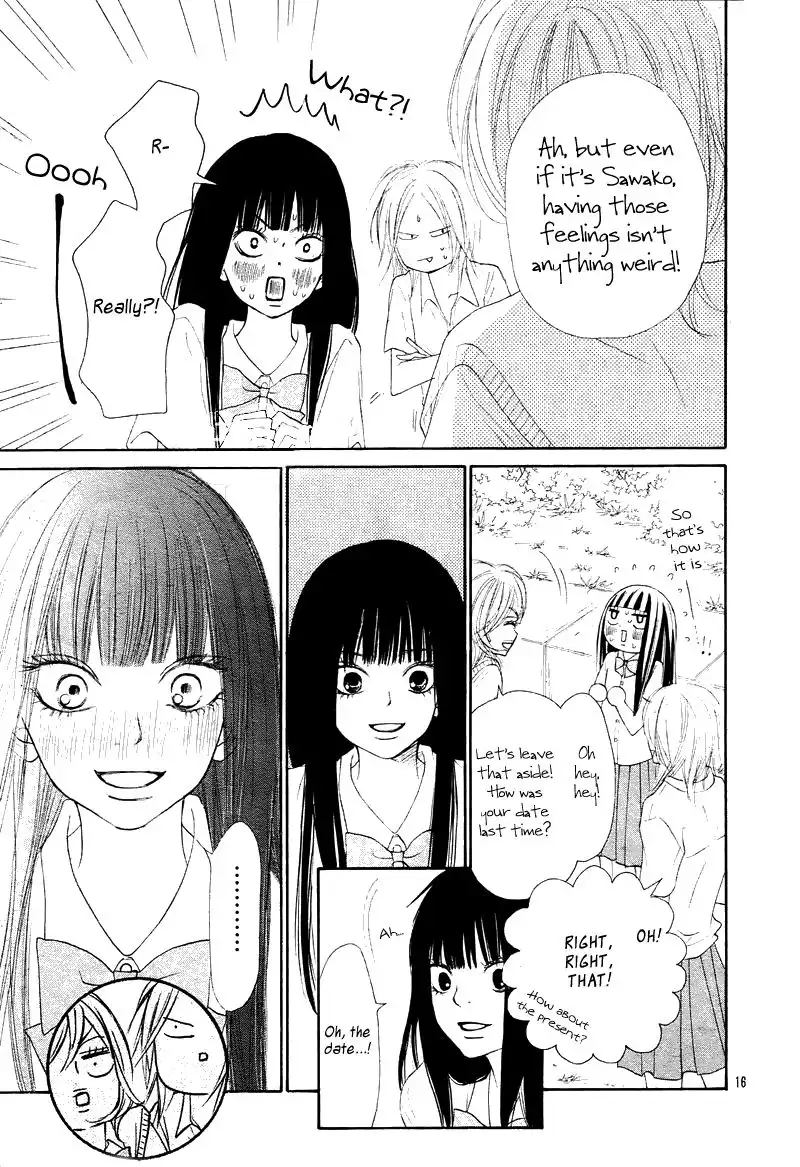 Kimi Ni Todoke Chapter 47 17